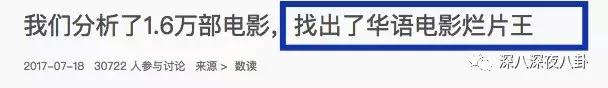 碳古变白成咖古？耿直劳模古天乐：靠演技得影帝，凭实力单身
