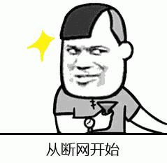 海洋量子号邮轮参观,海洋量子号邮轮航行航拍视频