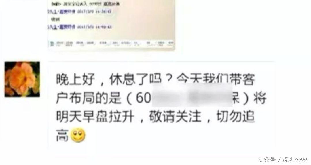 如何用qq和微信聊天,怎么用qq或者微信传输软件