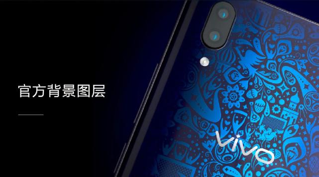 vivox212018fifa世界杯测评,vivox21世界杯非凡版