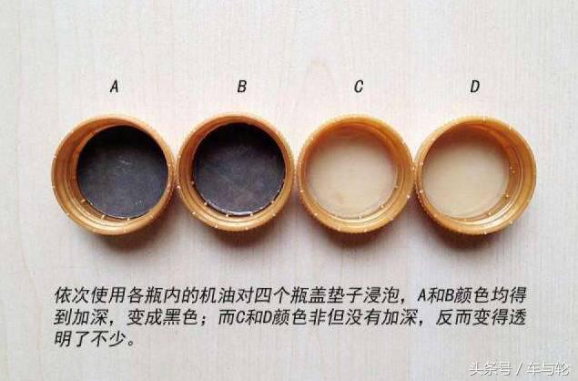 修车自带机油怎么处理,车主自带机油修理