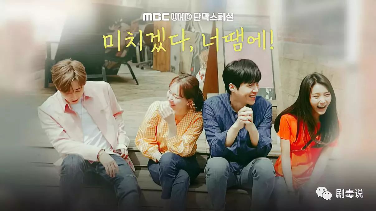 睡了男闺蜜怎么办？在线等！