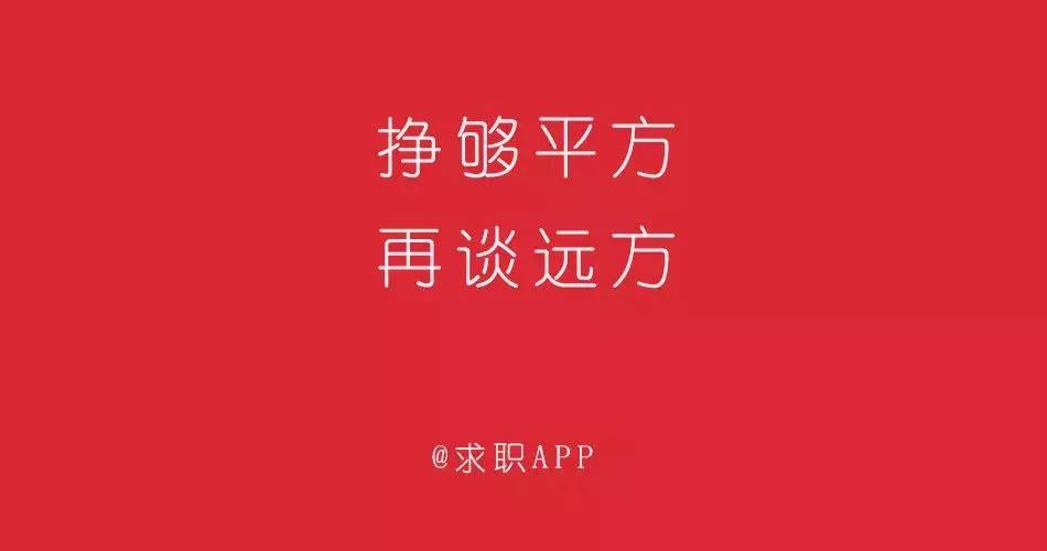 一个令你深刻的广告文案,让你记忆深刻的广告文案