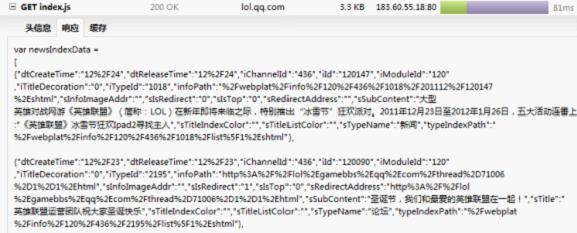 加快网站访问速度,网站访问速度过慢怎么处理