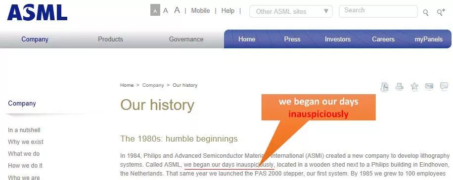 全球光刻机各公司技术水平,全球光刻技术排名