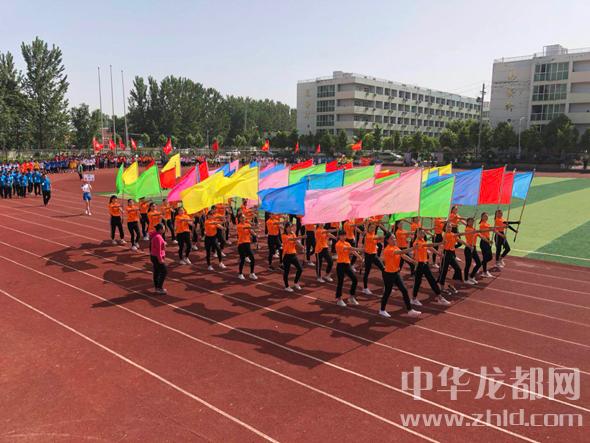周口市中原路小学足球比赛,2018周口市市长杯运动会