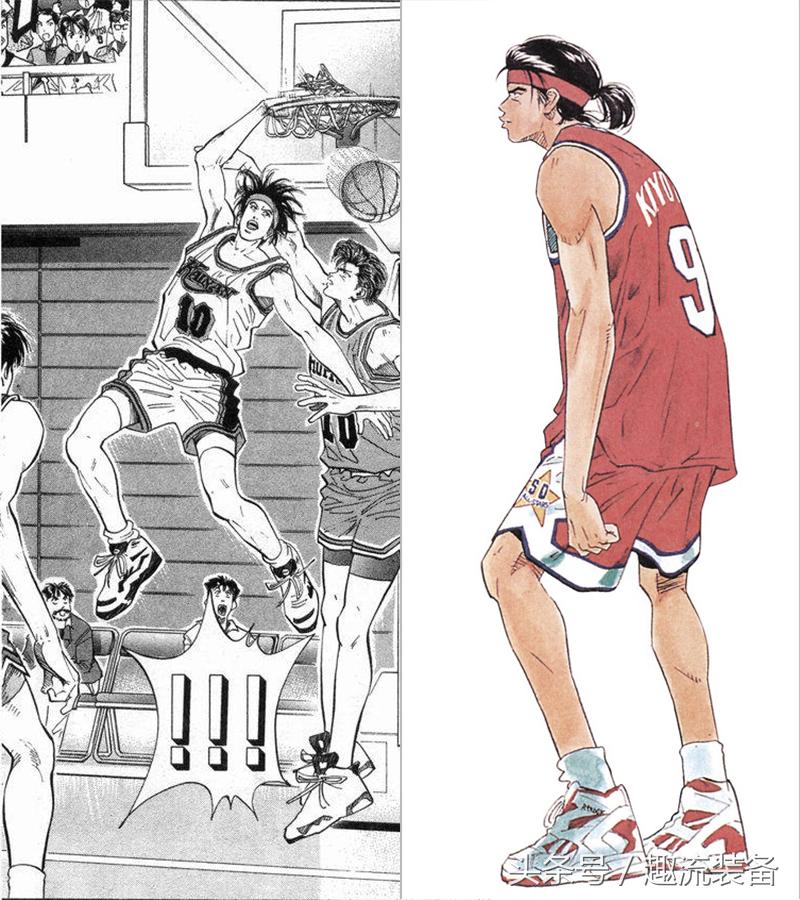 灌篮高手哪些球员穿过的鞋,灌篮高手踩鞋