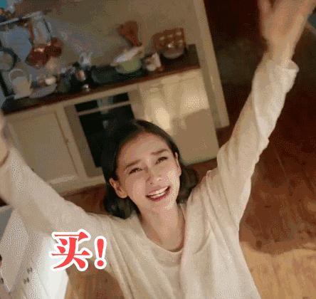 开森｜童鞋们，暑假快到了，这份学生购票指南送给你！