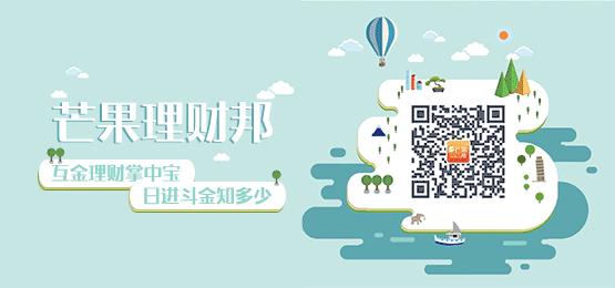 余额宝到底值不值得投,余额宝投入基金会不会亏钱啊
