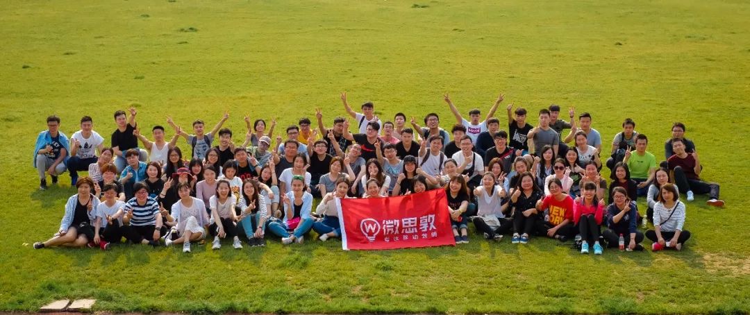 向上的力量2018,向上的力量2019演讲盛典