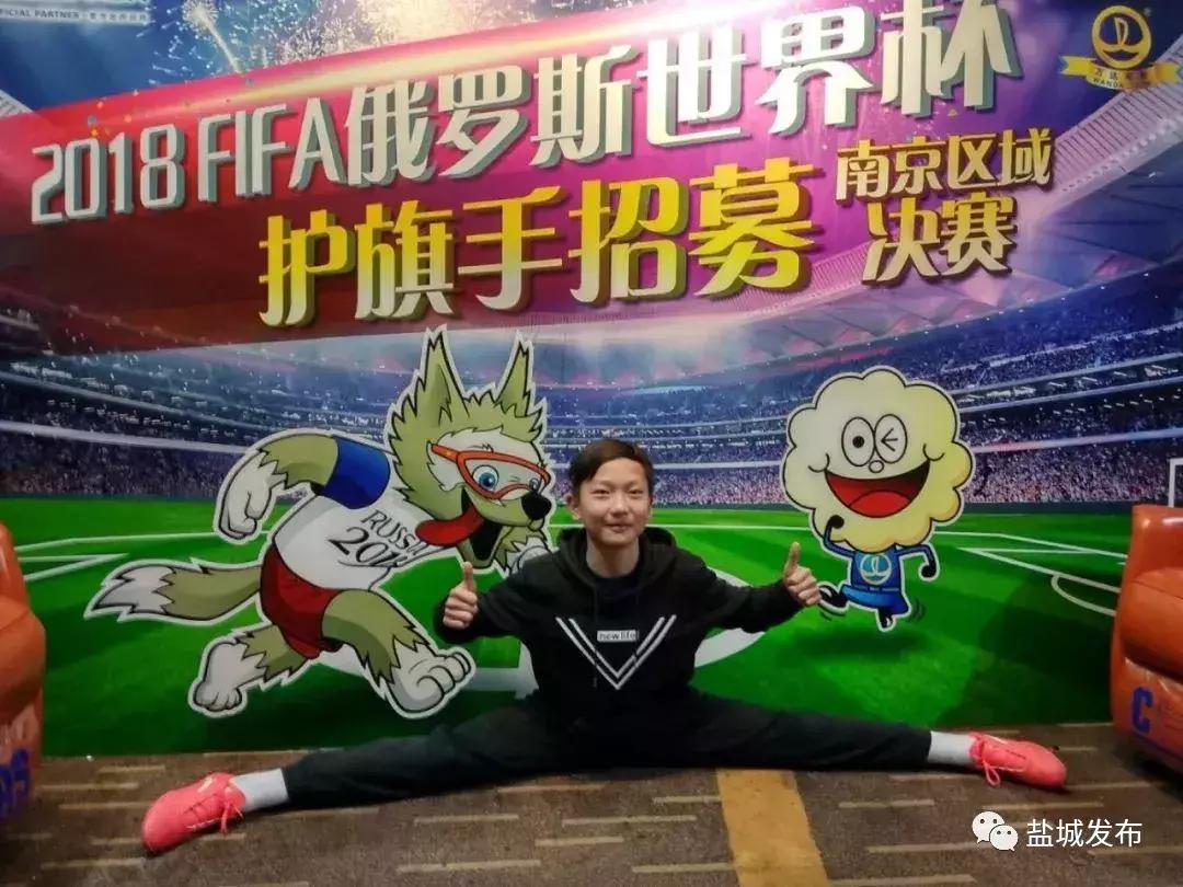 盐城足球培训学校有哪些,盐城小学生足球