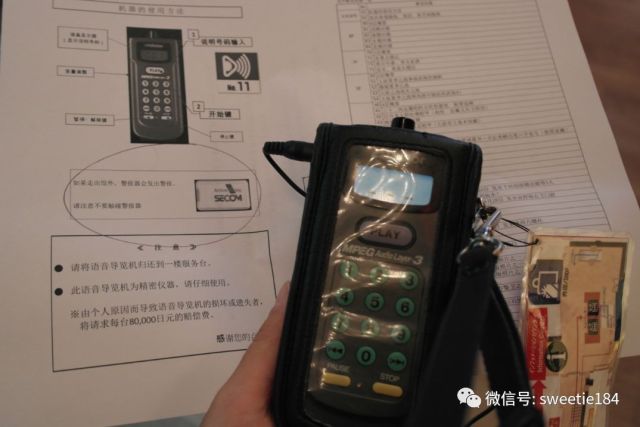 京都大阪奈良旅游游记,暴走大阪京都