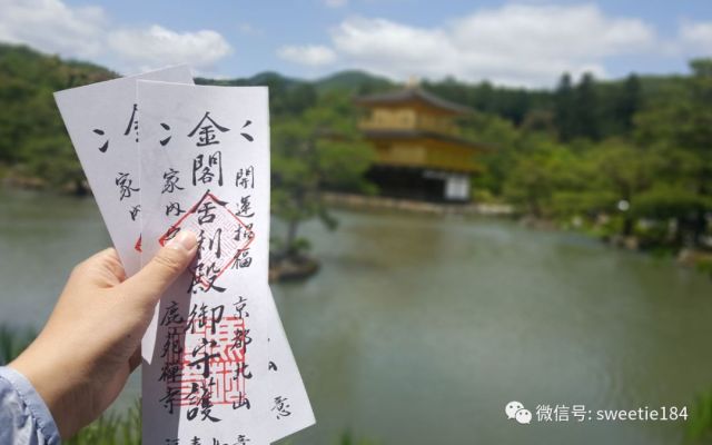 京都大阪奈良旅游游记,暴走大阪京都