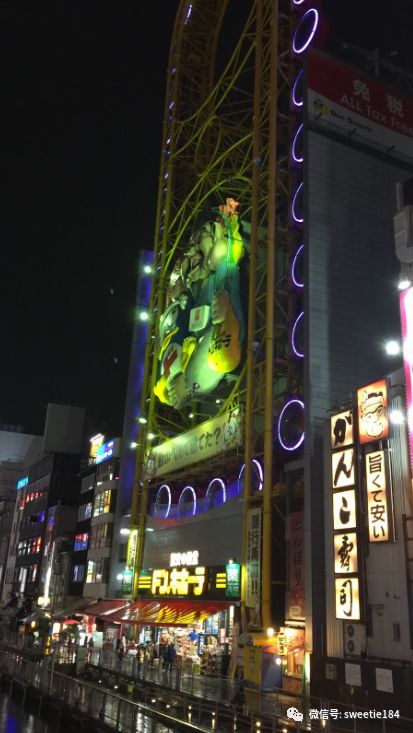 京都大阪奈良旅游游记,暴走大阪京都