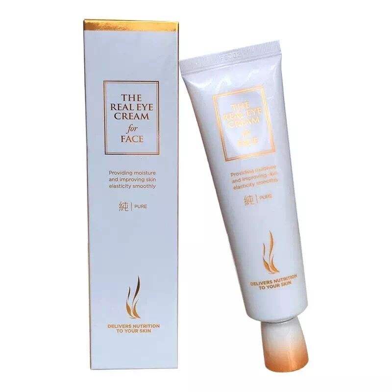 协和眼霜好还是修正眼霜好,修正眼霜和大宝眼霜哪个好