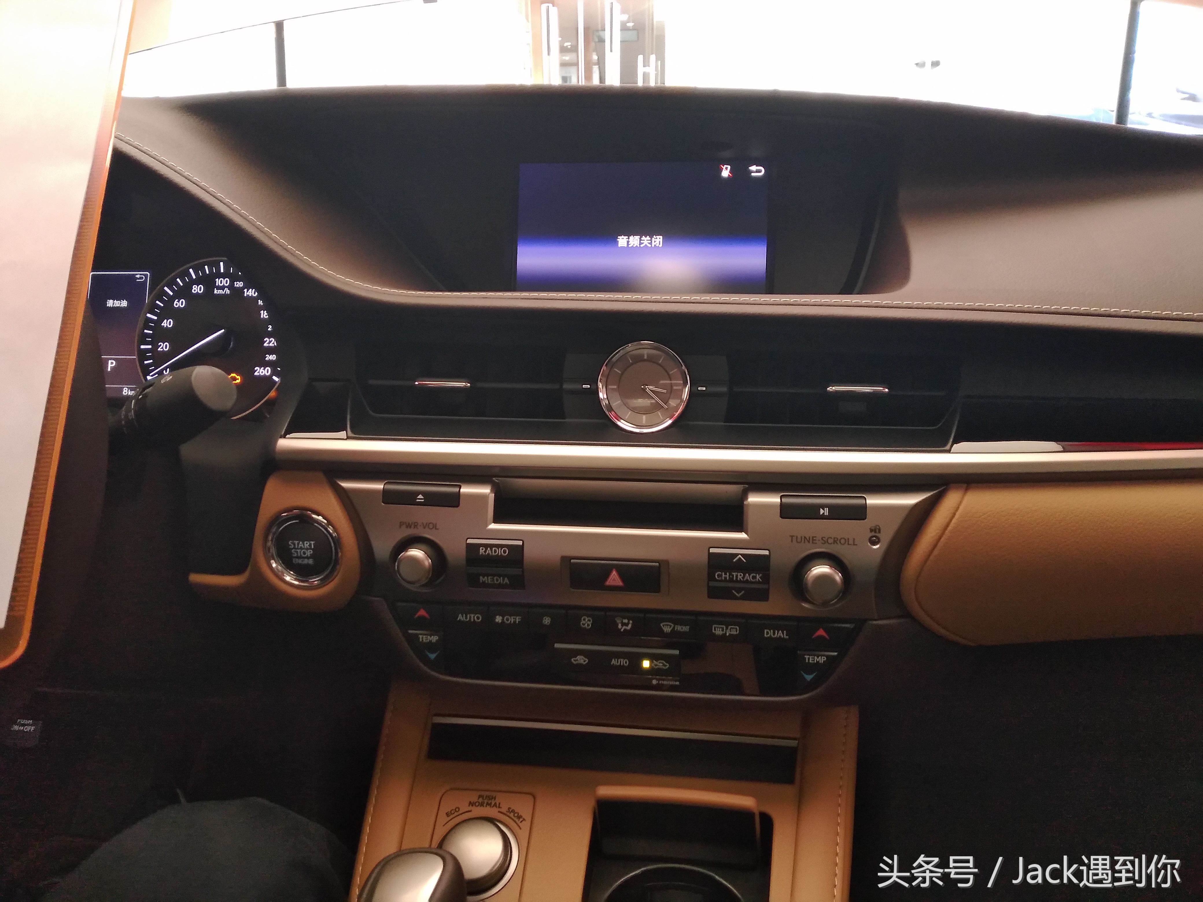 旧车置换提新车流程,旧车置换新车流程图和注意事项