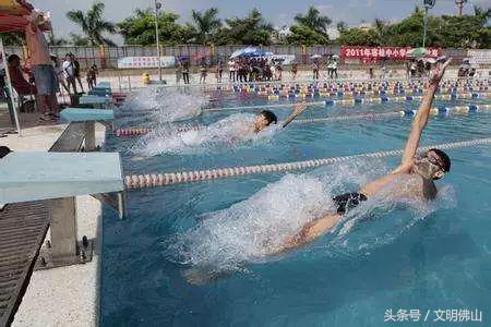 热到炸!佛山最新最全的泳场大集合来了!有免费的,赶紧游起来\x26gt;\x26gt;