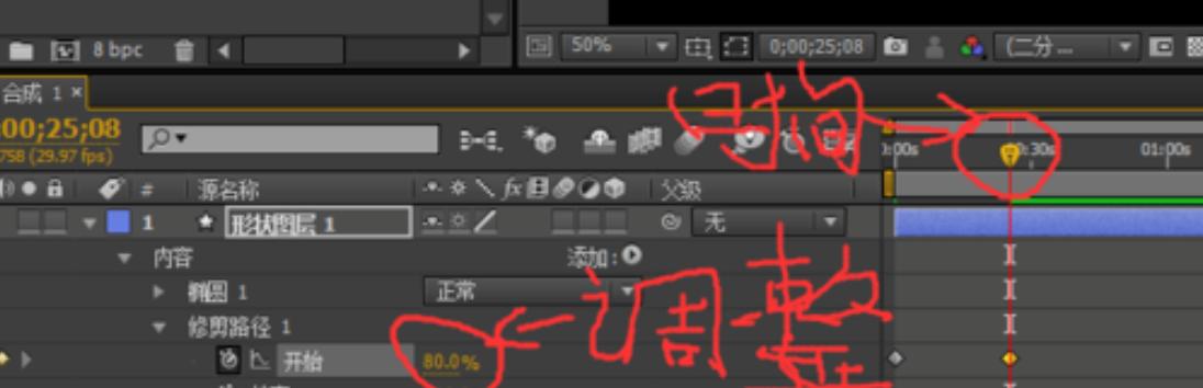 mg动画插件怎么用,mg动画ae怎么用