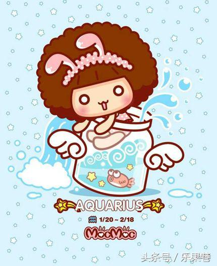 十二星座“老婆使用前须知手册说明书”