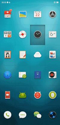 smartisanos6.6鍗囩骇6.7,smartisanos6.0鎵撴柇鍔ㄧ敾