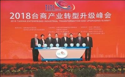 25个重点项目集中签约落户,43家重点招商引资项目集中亮相