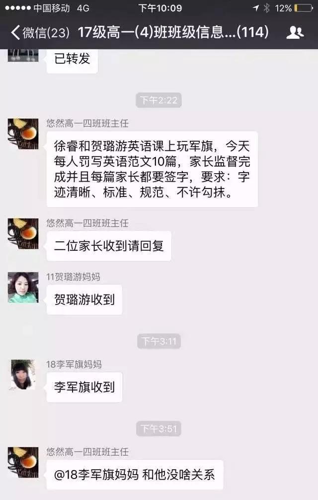 答应我，这个夏天一定不要轻易尝试这种裤子