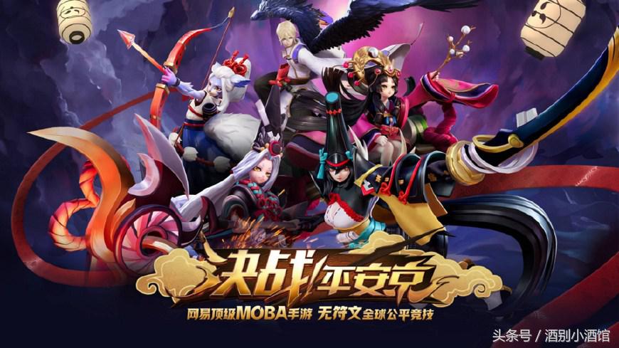 王者荣耀吃鸡模式选哪个英雄最好,王者荣耀新模式吃鸡什么时候出来