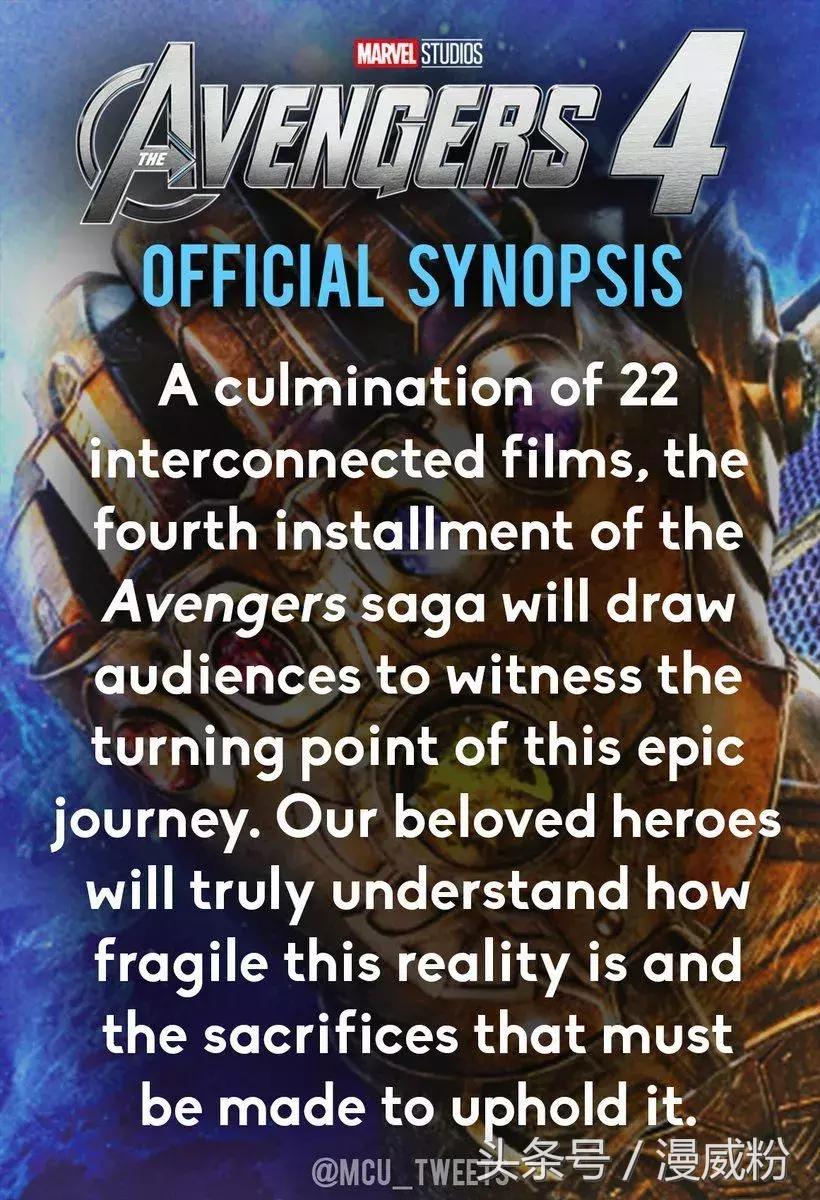 最新漫威电影复仇者联盟4预告,漫威复仇者联盟4什么时候上映