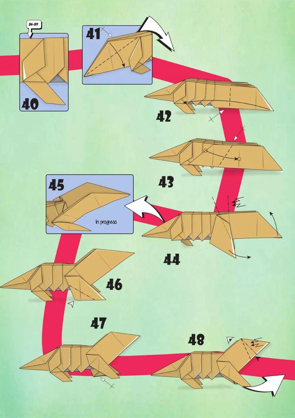 今天来折老虎吧，不难的