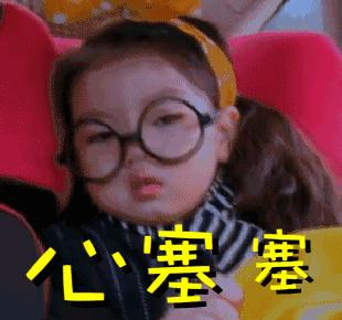 手机滴滴扣费规则在哪里看,滴滴车费被扣128元