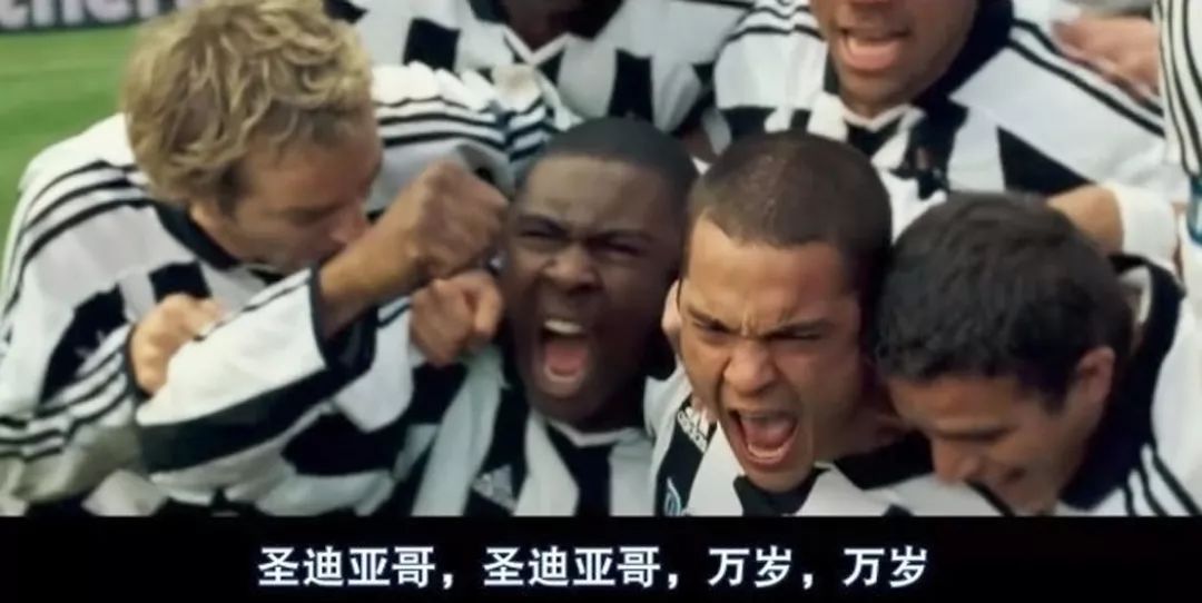 天下足球贝克汉姆成名球,天下足球绝对巨星系列贝克汉姆