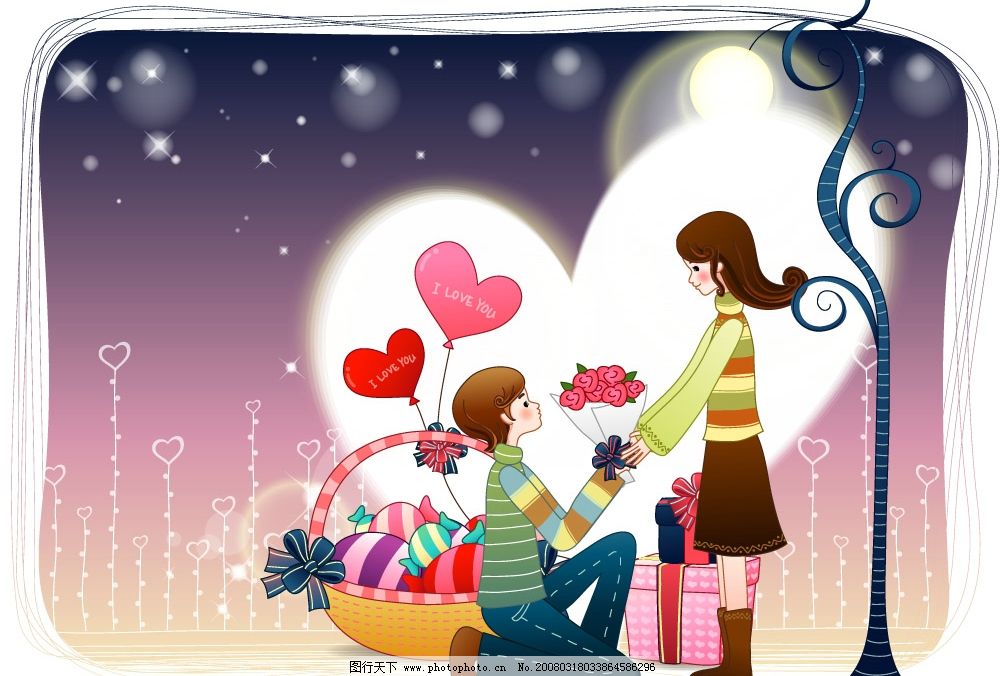 土味情话爱你爱到没法说,很爱很爱你土味情话