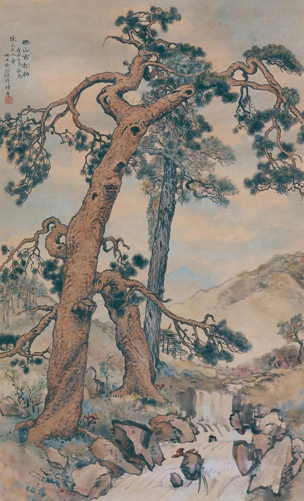 「嘉德春拍」白桦三骏忆鹤卿——徐悲鴻致蔡元培《秋林三駿》