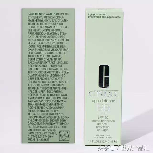 哪些化妆品已被列入黑名单,法国化妆品黑榜排行榜