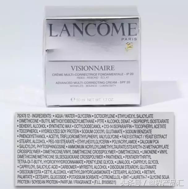 哪些化妆品已被列入黑名单,法国化妆品黑榜排行榜