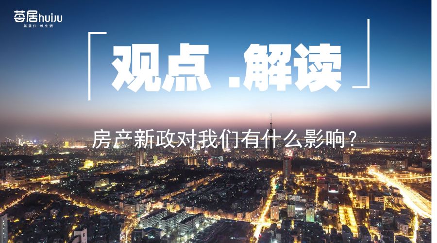 租房能上学区房学校吗,租房能上重点学校吗