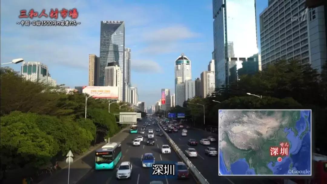 深圳的三和市场怕是要火，NHK和BBC都来拍了……