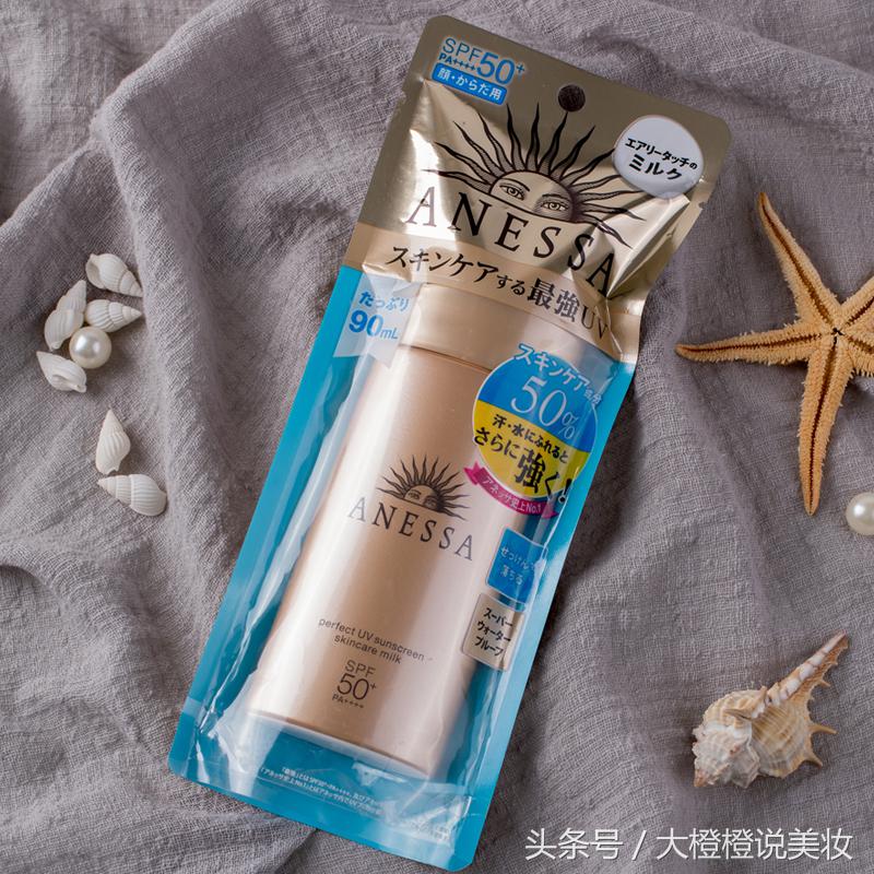 几乎零差评的国货防晒霜,又白又透又清爽的防晒霜官方正品