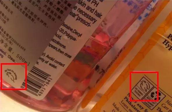 连盒子上的小秘密都看不懂，就别说自己混护肤圈了！