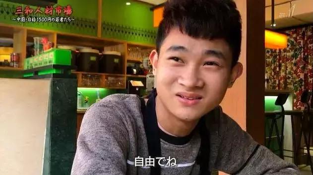 你身边有没有这样一群人,你身边有这样的一群人吗