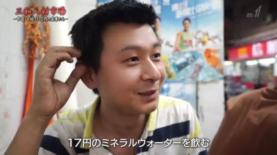 你身边有没有这样一群人,你身边有这样的一群人吗