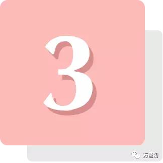 万邑淘：首家一站式海淘分销平台上线啦！