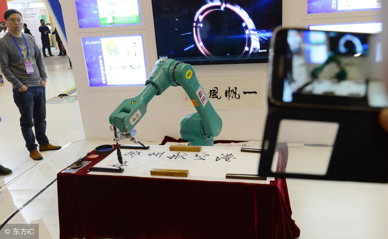 富士康代工的劣势,富士康的代工能力