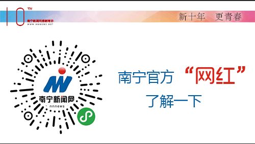提醒｜网购火车票注意啦！“候补购票”27日上线，这样操作……