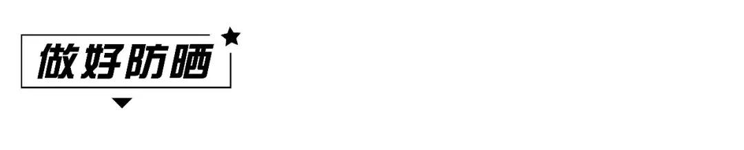 夏天脱妆脱得快,夏天爱脱妆怎么办