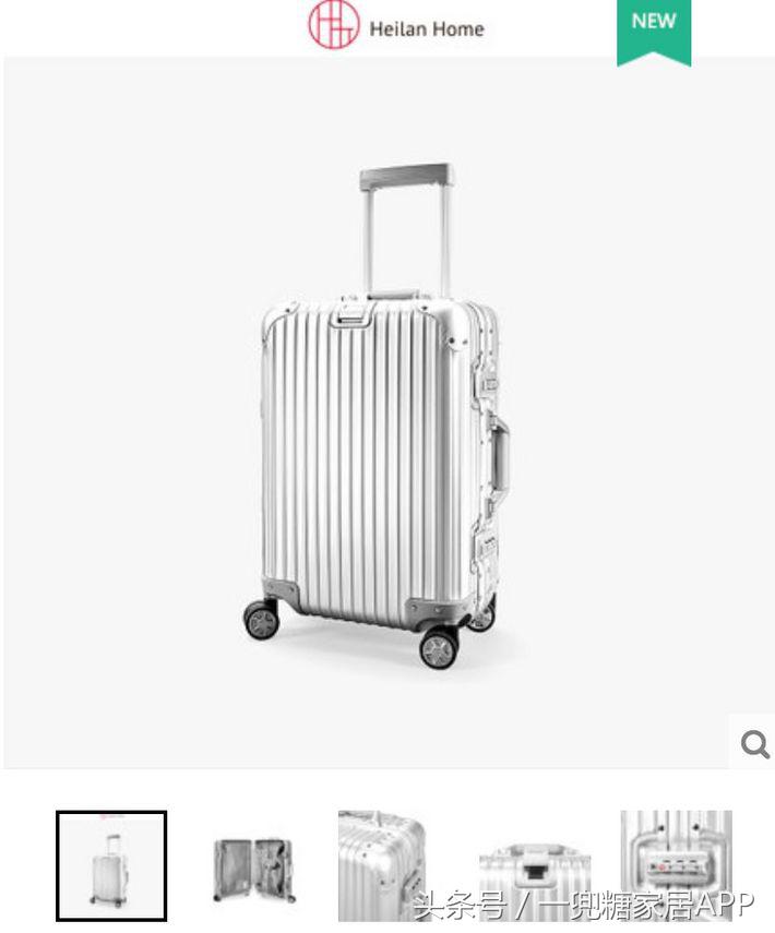 网易严选、小米有品、海澜优选这群杠精……MUJI看了想买辟邪紫水晶