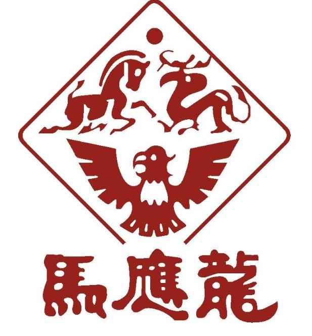 马应龙老字号新品,马应龙中药历史