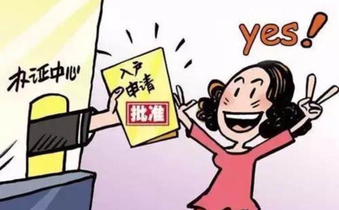 长沙本科全日制,长沙非全日制本科靠谱吗