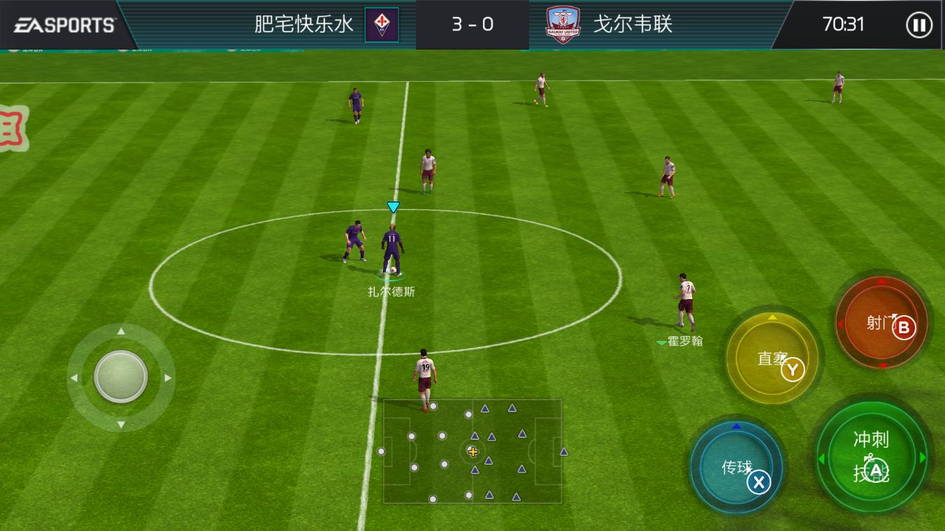 fifa22可以用北通手柄吗,fifa足球世界新体验版