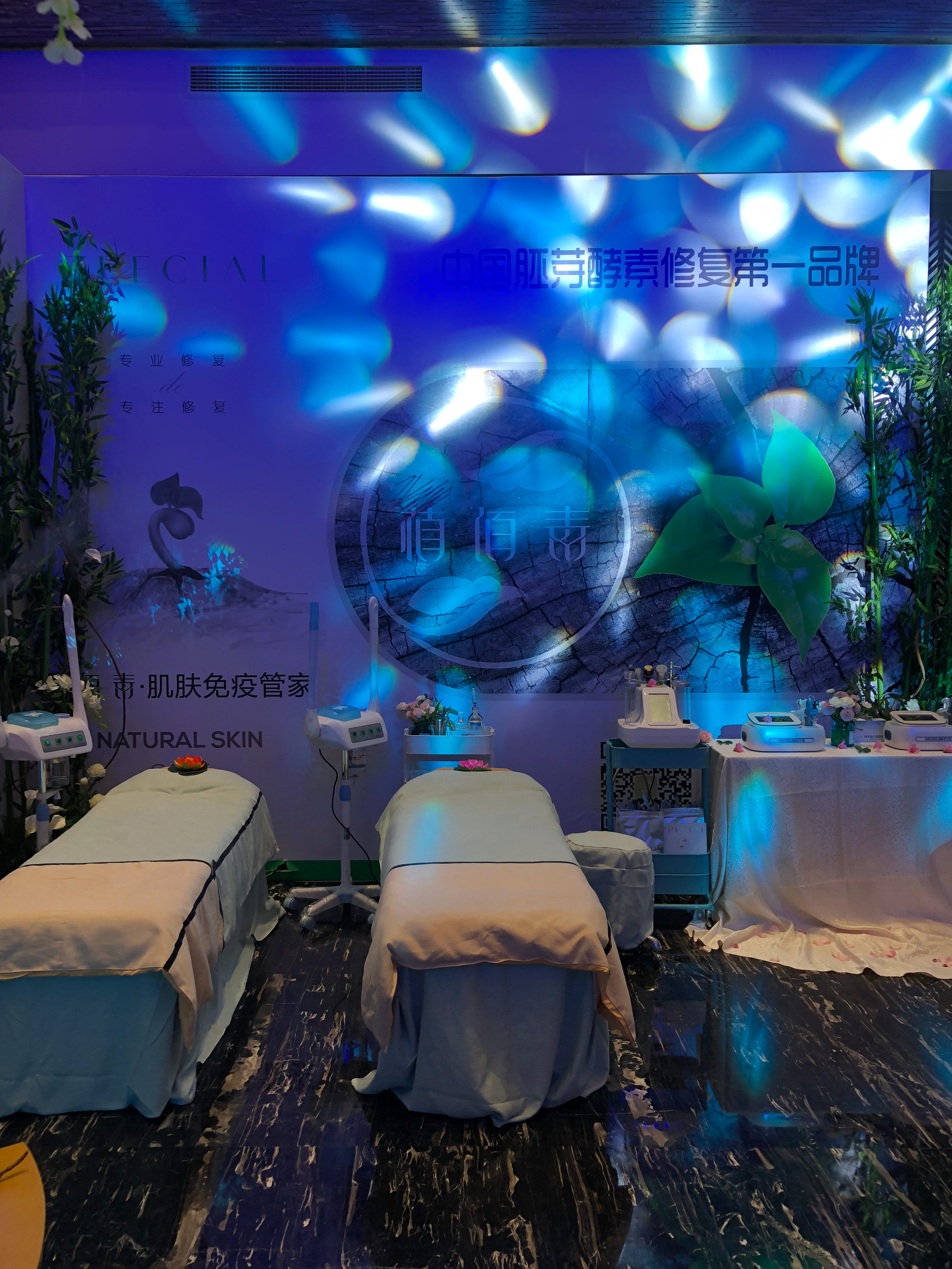 植佰素产品视频,植佰素护肤品怎么样